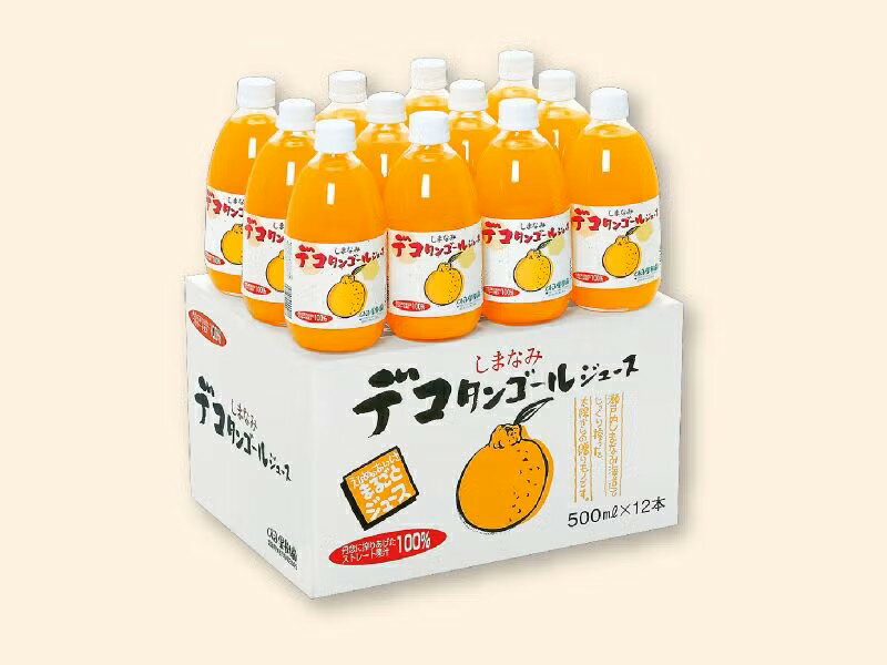 しまなみデコタンゴールジュース12本入