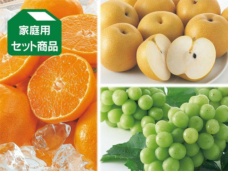 のま果樹園の商品例