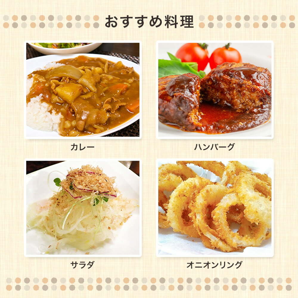 �ڱĶ�������ȯ���ۤ��ޤͤ� �� L��2L ��Ǭ �������� ���� ��� �̤ͤ�