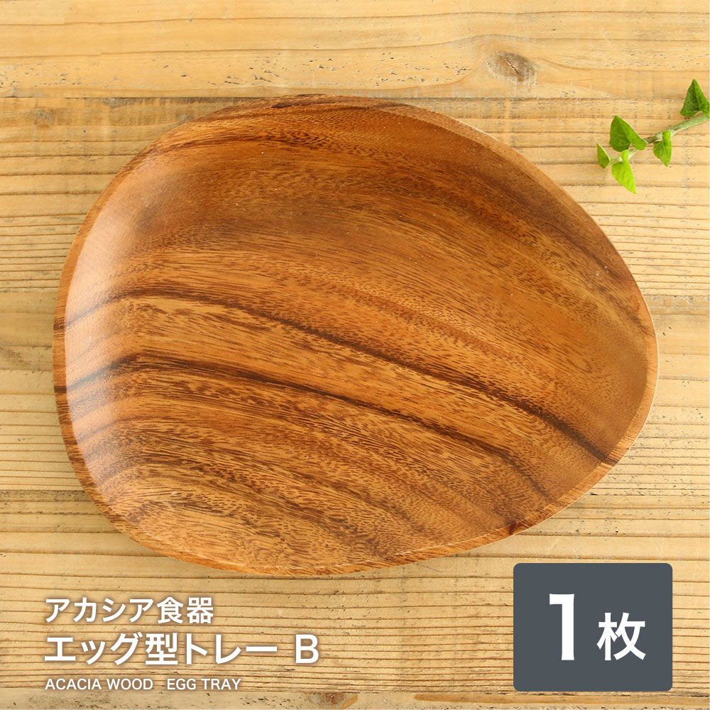 楽天市場】卵 型 プレートの通販