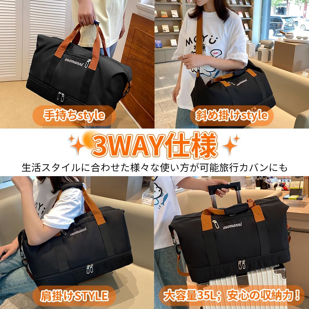 【6%OFFクーポン】ボストンバッグ 旅行バッグ レディース メンズ トラベルバッグ ...