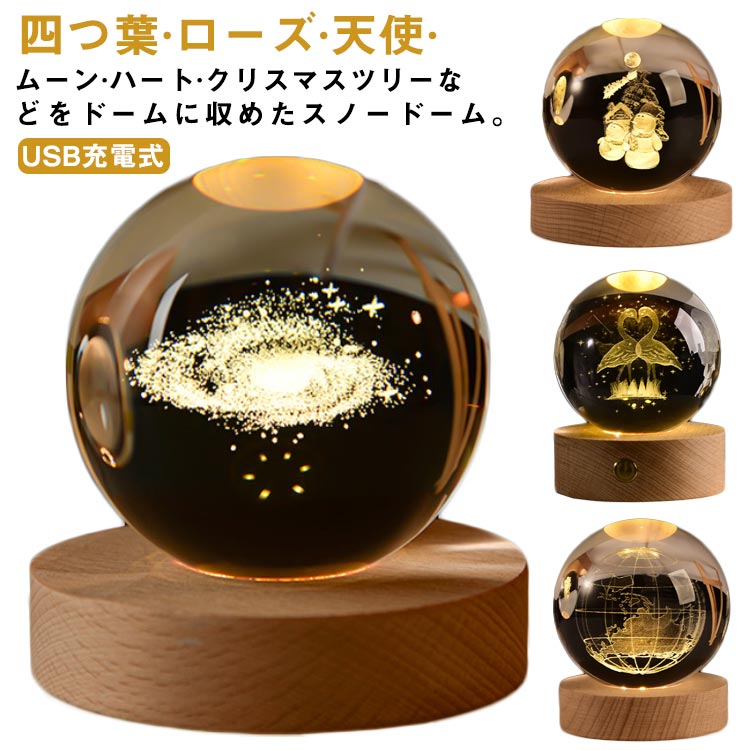 商品画像1