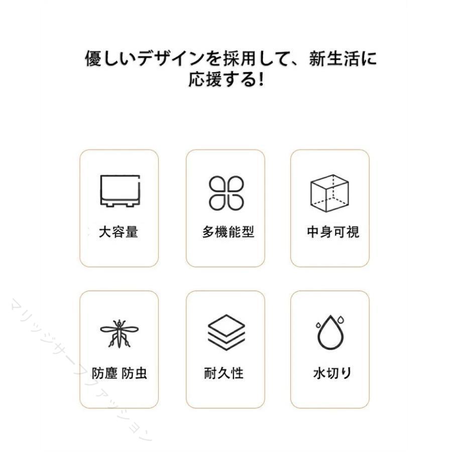 食器収納 シンク下収納 水切りかご 食器棚 便利 キッチン収納 蓋付き スリム 4way 一人暮らし 省スペース おしゃれ サブ画像