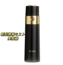 2023年新型携帯美顔器 超音波ナノミスト技術 0.3μm微粒化 水素水ミスト モイスミスト 肌保湿 乾燥対策 各種肌質適用 抗酸化 美肌ケア 潤い ハリ 弾力...