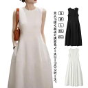【楽天スーパーセール】送料無料 ワンピース レディース ノースリーブ ミモレ丈 ドレス フォーマル 結婚式 お呼ばれ 膝下丈 Aライン フレア 着痩せ セレモニ...