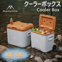 クーラーボックス 30L 50L ホイールクーラー キャスター付き 中型 大型 部活 おしゃれ キャンプ アウトドア スポーツ イエロー 保冷力