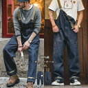 【楽天スーパーセール】【送料無料】オーバーオール メンズ おしゃれ 大人 ボトムス ファッション オールインワン つなぎ サロペット デニムパンツ ワークパンツ ワイドパンツ アメカジ シンプル カジュアル ストリート 20代 30代 40代 メンズファ