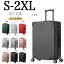 スーツケース L 超軽量 大容量 キャリーケース キャリーバッグ 人気 最新デザイン S M L 旅行 ビジネス..