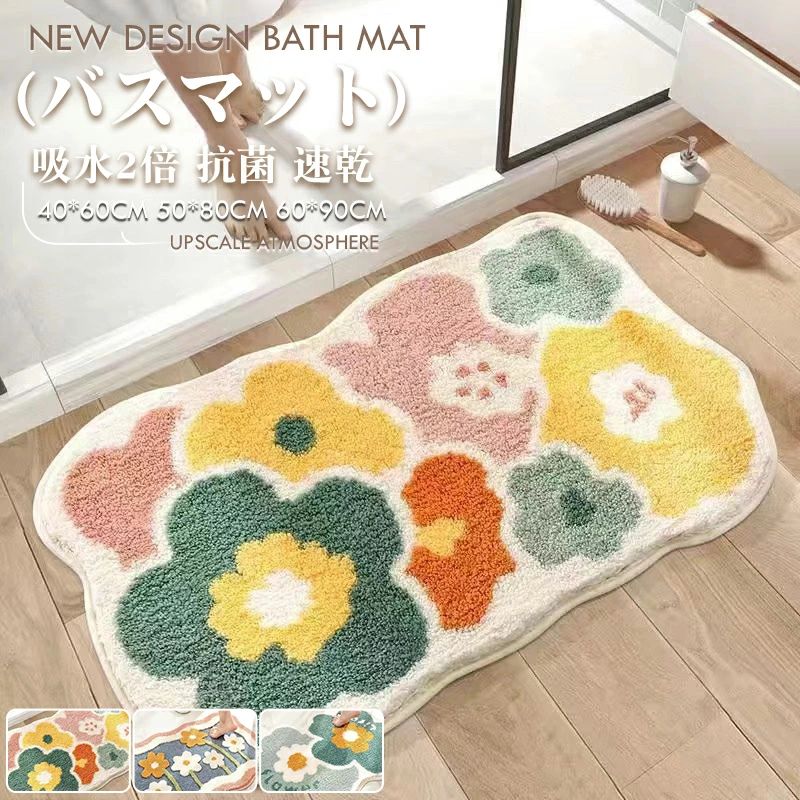 バスマット お風呂 吸水速乾 かわいい 割れない マット 足拭き 吸水マット 40*60 50*80 60*90 タオル地..