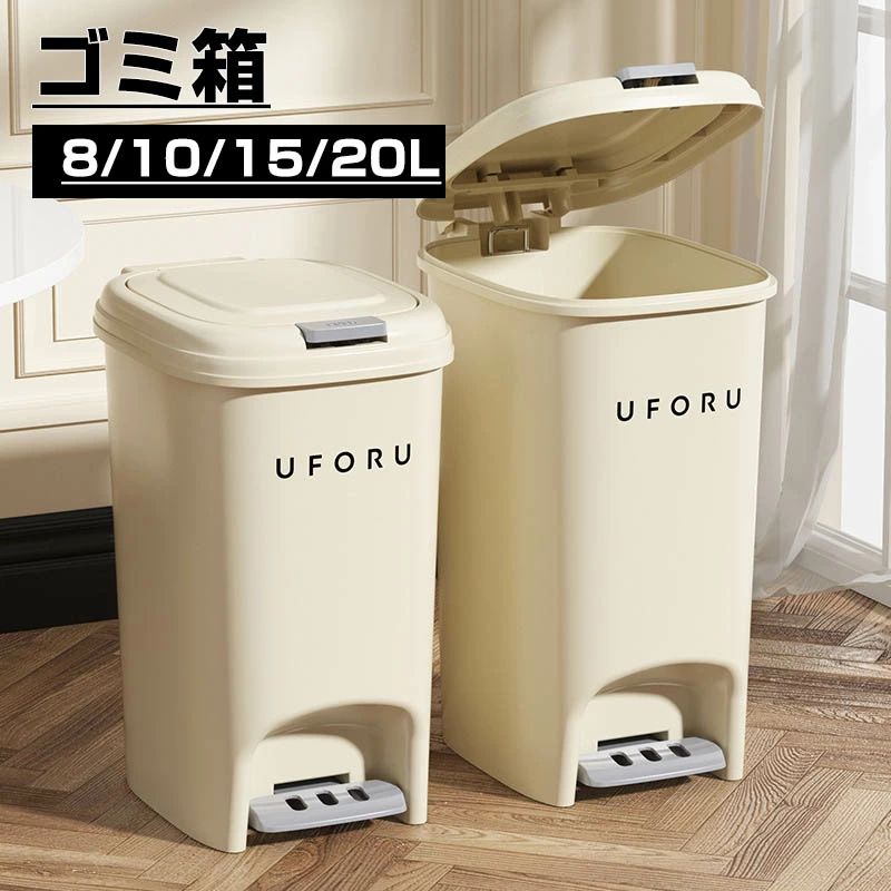 ゴミ箱 キッチン用ゴミ箱 掃除用品 ゴミ箱 キッチン用 抗菌 防汚 キッチン用 壁掛け 大口径 省スペース リビングルーム 高耐荷重 多機能ごみ箱 冷蔵庫 ゴミ箱 玄関ドア 洗濯機 ゴミ箱 おしゃれ ごみ箱 縦型 北欧 ごみばこ 分別ゴミ箱 ゴミ袋 袋 隠す 見えない 抗菌 防汚 送料無料 5ゴミ箱 キッチン用ゴミ箱 掃除用品 ゴミ箱 キッチン用 抗菌 防汚 キッチン用 壁掛け 大口径 省スペース リビングルーム 高耐荷重 多機能ごみ箱 冷蔵庫 ゴミ箱 玄関ドア 洗濯機 ゴミ箱 おしゃれ ごみ箱 縦型 北欧 ごみばこ 分別ゴミ箱 ゴミ袋 袋 隠す 見えない 抗菌 防汚 送料無料 5