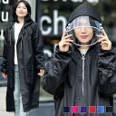 リュック レディース 軽量 かわいい 防水 おしゃれ 通勤 通学 春 夏 ロング丈 レインコート 自転車 ロング 軽い カッパ 雨具 雨の日 自転車用レインコー...