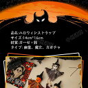 ハロウィンストラップ ハロウィン カボチャストラップ 魔女 幽霊 道具用品 店内装飾 おしゃれ かわいい ハロウィン ギフトプレゼント ハロウィングッズ 三つセ...