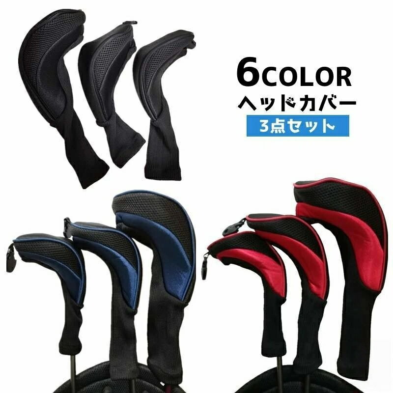 3å å  إåɥС ּ꥿դ ե֥С 󥰥ͥå å եå FW 