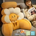 ★期間限定タイムセール★ 背もたれ クッション ベッド こたつ 座椅子 肘掛け ワイド おしゃれ リクライニング ファブリック 椅子 チェア フロアチェア 一人...