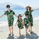 ワンピース Tシャツ レディース メンズ 女の子 男の子 Tシャツセット ペアルック 親子ペアルック 春 夏 秋 親子お揃い お揃い 家族 親子 親子コーデ お...