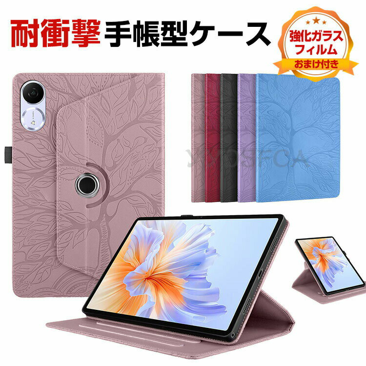 シャオミ Xiaomi Redmi Pad 2 11インチ(2025モデル) ケース カバー タブレット 手帳型 PUレザー おしゃれ CASE 持ちやすい スタンド機能 360度回転 耐衝撃カバー 便利 実用 人気 カッコいい 手帳型カバー 四隅の衝撃吸収補強