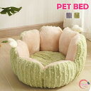 S/M/L 冬 ペットハウス 丸型 花型 ペットベッド 犬ベッド 猫ベッド 犬ハウス ネコベッド クーション ふわもこ 洗える 犬用ベッド 猫用ベッド 猫ハウス クッション 小型 中型 通年 ハウス