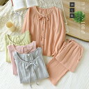 パンツ レディース 可愛い コットン100% 春秋 冬 コットン 春 秋冬 綿 2点セット 上下セット ピンク ダブルガーゼ 無地 ガーゼパジャマ ルームウェア...