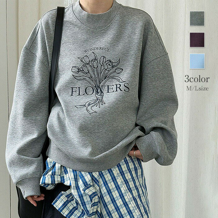 ブラウス レディース シンプル カジュアル きれいめ ゆったり コットン 秋冬 綿 秋 冬 スポーツ 通勤 通学 秋冬物 オフィス グレー スウェット プルオー...