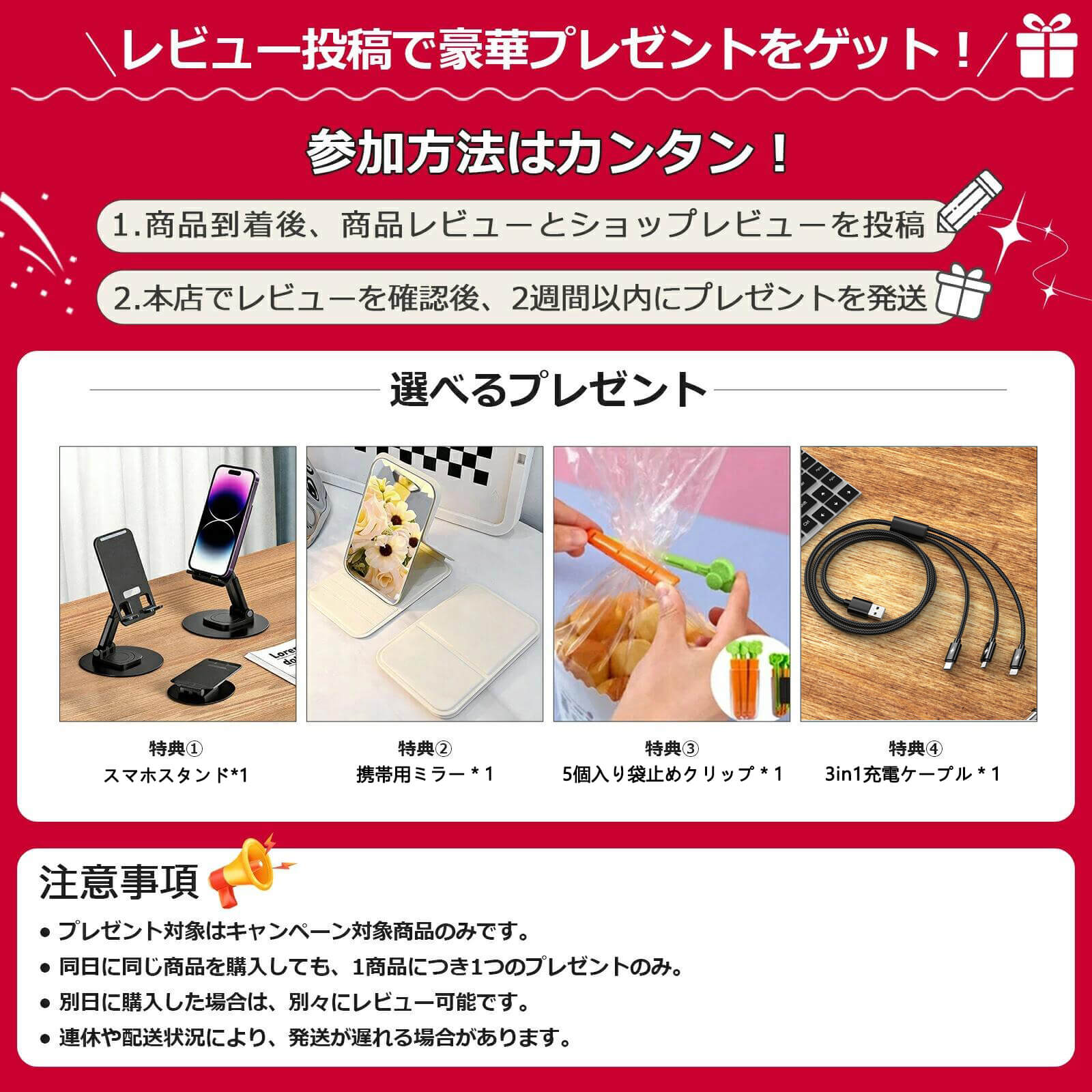 KAKAKINGSのメンズ用水着ウエットスーツ 防水 速乾 UVカット 競泳水着 上着 メンズ 男性 短袖競泳水着 水泳｜アングル3