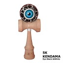 けん玉 5K KENDAMA（Eye Black & White）ファイブケー ケンダマ