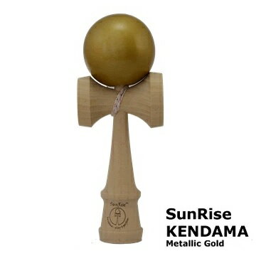 商品名 けん玉 SunRise KENDAMA サンライズ（Metallic Gold） 注意事項 小部品などによる誤飲、窒息の危険がありますので、3歳未満のお子様には絶対に与えないでください。 JANコード 4562460981221 ※画像はイメージです。実際の商品のカラー、デザインと多少異なる場合がございますのでご了承お願い致します。 ※沖縄・離島など一部地域には別途送料がかかります。