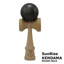 けん玉 SunRise KENDAMA　 Classic （Metallic Black）サンライズ ケンダマ