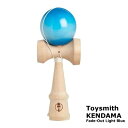 けん玉 Toysmith（トイスミス）KENDAMA カラー：Fade-Out Light Blue