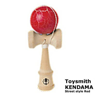 けん玉 Toysmith（トイスミス）KENDAMA カラー：Street style Red ケンダマ