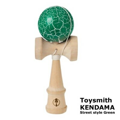 けん玉 Toysmith（トイスミス）KENDAMA カラー：Street style Green ケンダマ