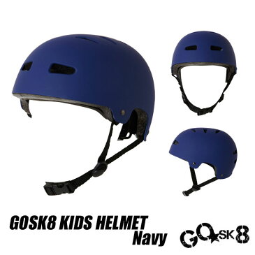 GO SK8 ヘルメット ネイビーサイズ：アジャスタブル（頭回り48〜56cm対応）カラー：ネイビー【スケートボード　スケボー SK8】