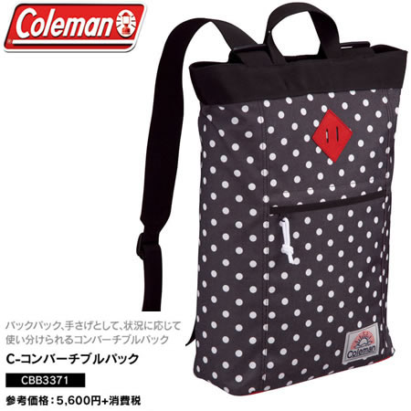 コールマン C-コンバーチブル バッグ ブラックドット CBB33711Coleman C-Convertible Bag BD