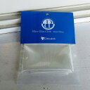 DECANT FIBER GLASS CLOTH リペア サーフボード クリアレジン ファイバーグラス