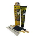 【価格最前線】mlSUPER MINI DURA RESIN 1oz サーフボード SUP サップ リペア