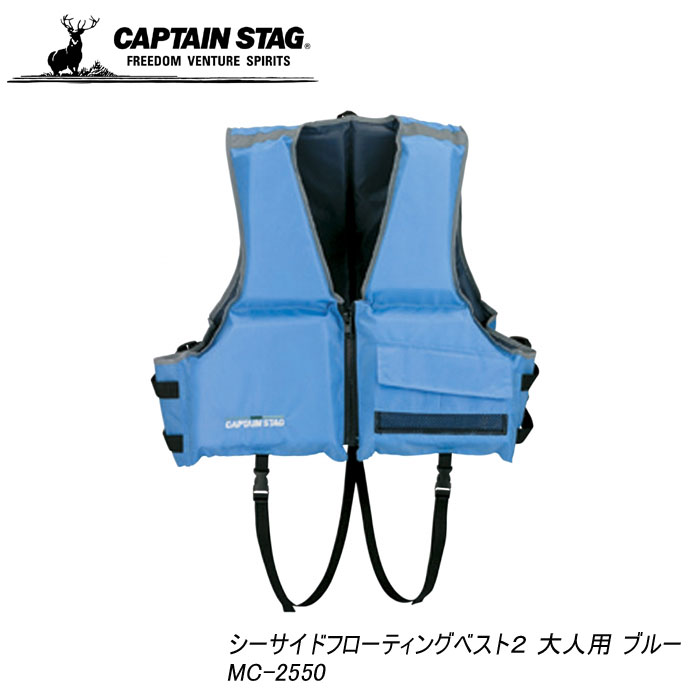 楽天市場】SUP(ブランドキャプテンスタッグ)(スポーツ 楽天市場】SUP(ブランドキャプテンスタッグ)(スポーツ