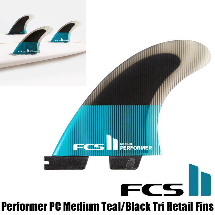 FCSII Performer PC Medium Teal/Black Tri Retail Finsサーフィン トライフィン ショートボード付け具 FCS2