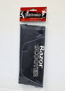 JD RAZOR キャリーバック (XP00063001181)キックボード JDパーツ キックスクータ キックスケータ バック 収納