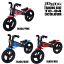 【ポイント10倍】JD BUG TRAINER TC-04 トレーニングバイク ブレーキ付き JD RAZOR キックボード キックスケーター 子供用 キックス...