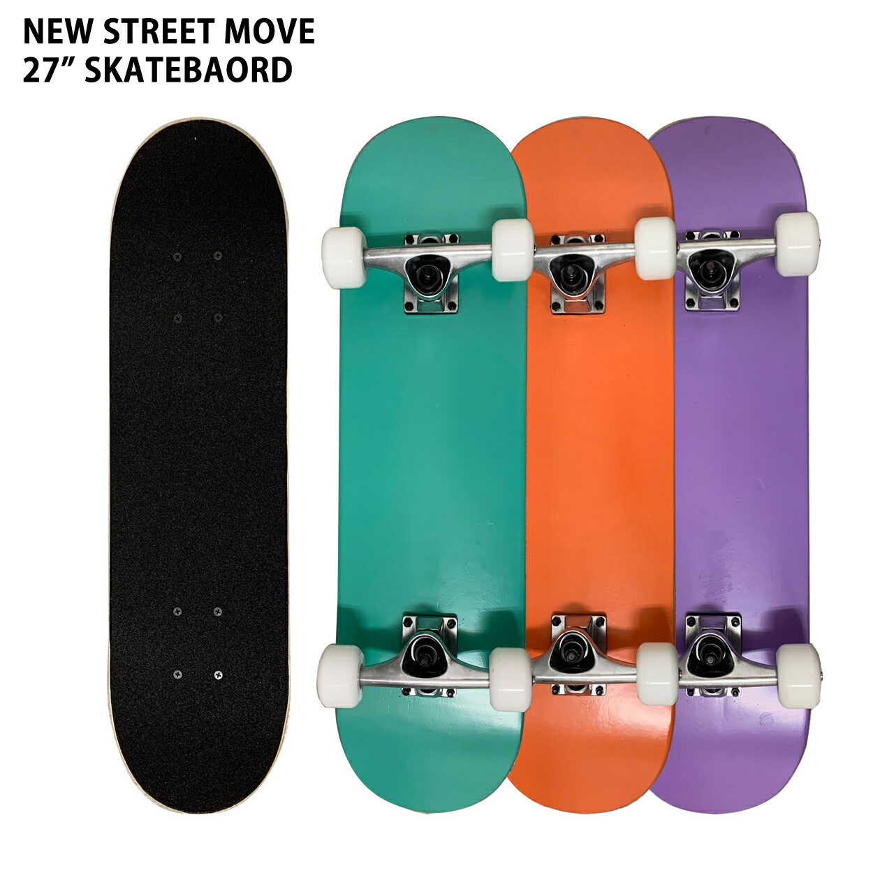 【価格最前線】【送料無料】nsmNEW STREET MOVE 27インチ コンプリート スケートボード スケボー 27inch Skateboard LBST0013N SK8 NSM エントリーモデル ギフト プレゼント 初心者 入門 かわいい 子供 キッズ ジュニア 女の子 男の子