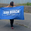 SUNBEACH BEACHHOUSE オリジナル MICRO FIBER BEACH TOWEL ビーチタオル マイクロファイバー 吸水