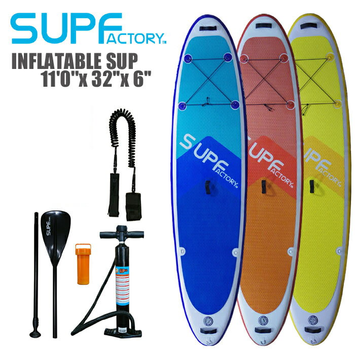 SUPFACTORY インフレータブル SUP 11'0"x32"x6" ALLROUND サップ スタンドアップパドルボード サーフ SUP パドルボード ヨガ 釣り ツアー フィットネス クルージング サーフィン カヌー アクティビティ