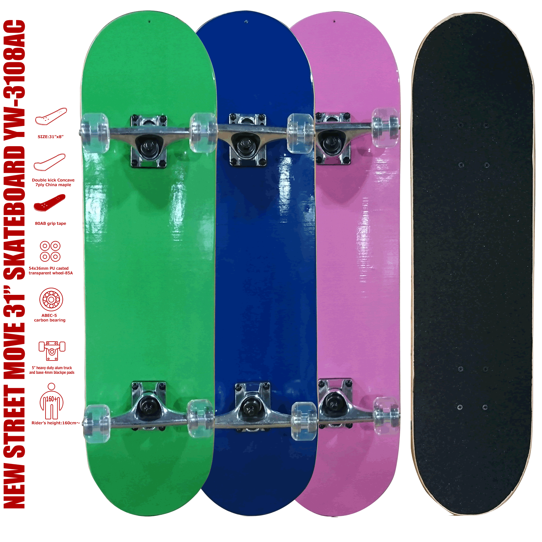 nsmスケートボード 31" YW-3108AC NEW STREET MOVE 31インチ コンプリート スケボーSK8 初心者向け キッズ向け スケート NSM skateboard 子供 スケートボード コンプリート キッズ