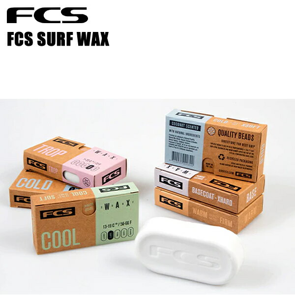 【価格最前線】 FCS shFCS SURF WAX ワッ