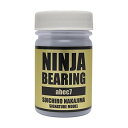 NINJA BEARING ABEC7 Signature 中島壮一朗モデルベアリング クレンジングボトル付き(GREASE・8個入り) jm ニンジャベアリング スケートボードベアリングメンテナンスウィールタイヤ