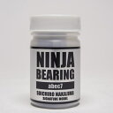 NINJA BEARING ABEC7 Signature 中島壮一朗モデルベアリング クレンジングボトル付き(OIL・8個入り)ニンジャベアリング スケートボードベアリングメンテナンスウィールタイヤ