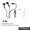 【売切り】アウトレットOVERBOARDオーバーボードウォータープルーフ イヤフォンOB1038カラー:ブラック/ホワイト防水バックサーフィンSUP(4)