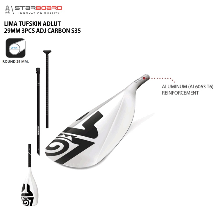 2022~2023 ѥɥ LIMA TUFSKIN ADULT / 29MM 3 PCS ADJ CARBON S35ܡ ѥɥ...