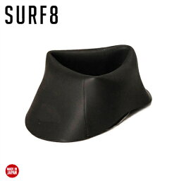 【売切り】アウトレット SURF8サーフ8 swNECK WARMERネックウォーマー 2mm 81F7F3サイズS(32-33), M(34-35), L(36-37), XL(38-39)防寒 サーフィン ネックウォーマー