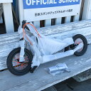 NO10019812【訳ありアウトレット】【送料無料】nsmNEW STREET MOVE スクーターバイク BLACK MATT 12インチ SCOOTER ...