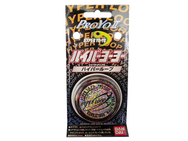 BANDAI バンダイ ハイパーヨーヨー ハイパーループ(レッド) HYPER YOYO ヨーヨー 当時物 HYPERROOP レア ルーピングトリック ループザループ インサイドループ